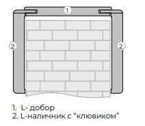 добор двусторонний.jpg добор двусторонний.jpg