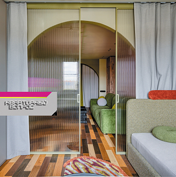 г.Москва Гостиная для геологов